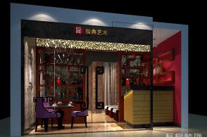 深圳指典艺术美甲店装修
